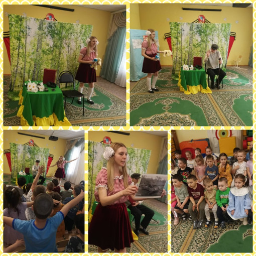 "Не ради славы и наград..." "Не ради славы и наград...".